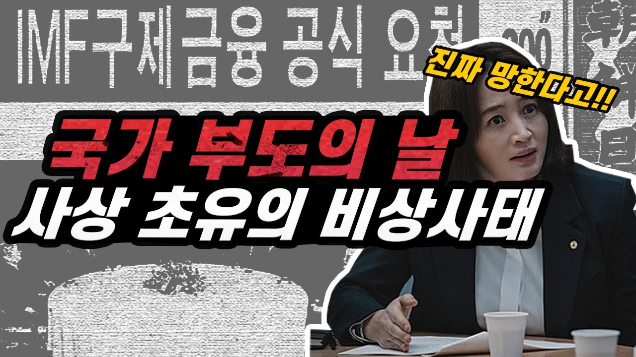 래퍼될라고-14살에-연습생-시작했는데-메인보컬로-데뷔해서-지금은-춤짱이-되벌었어요;;;-1-이미지