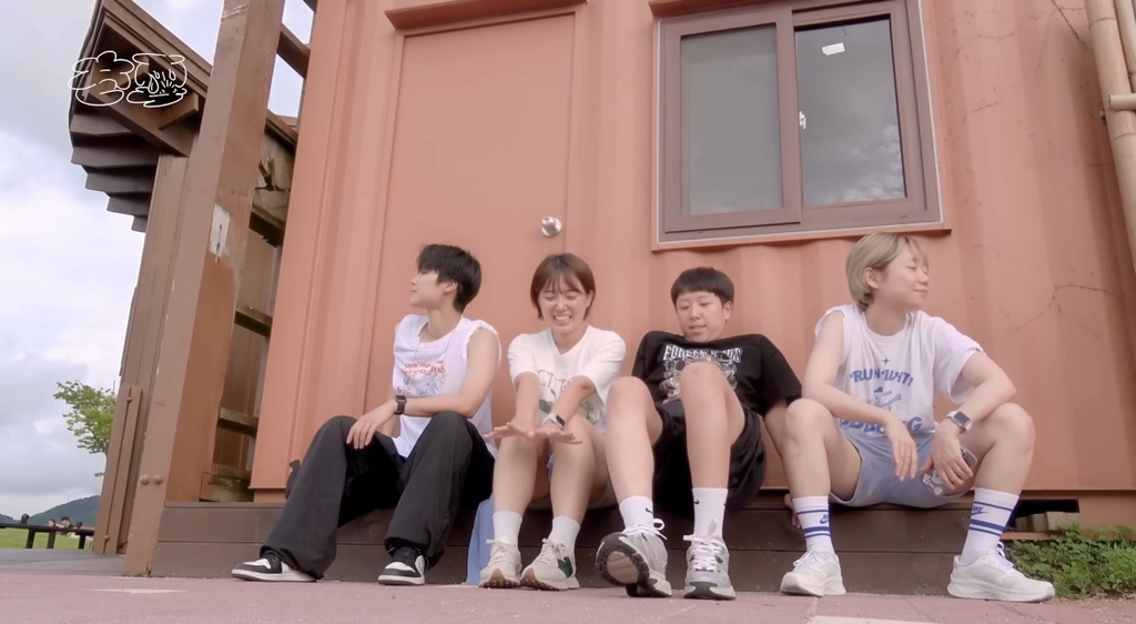 하말넘많즈-ㄹㅇ-청춘영화같은-에피…-2-이미지