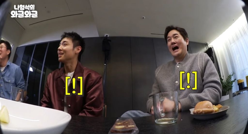 틈만-나면-박지훈-살로-잡도리하는-장항준-21-이미지