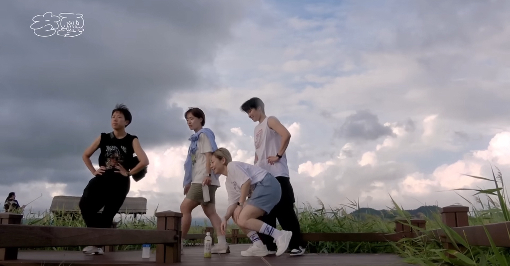 하말넘많즈-ㄹㅇ-청춘영화같은-에피…-9-이미지