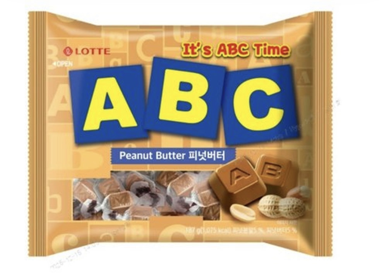 Abc-초콜릿-피넛버터-출시-0-이미지