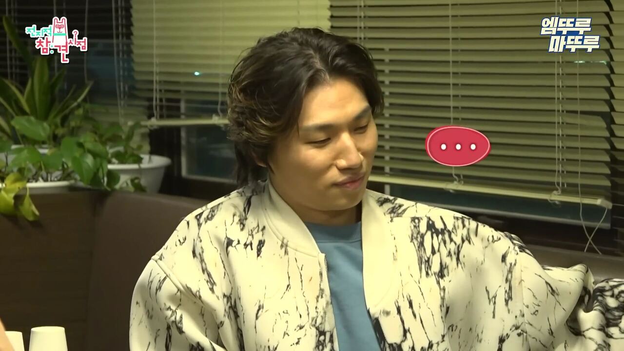 고경표가-행복-경표일-수-밖에-없는-이유.cap-16-이미지