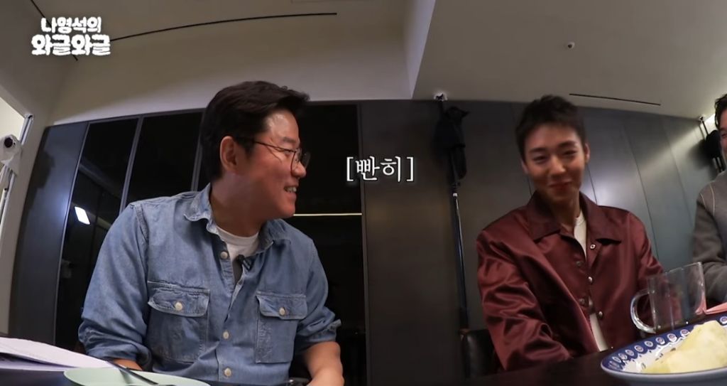 틈만-나면-박지훈-살로-잡도리하는-장항준-15-이미지