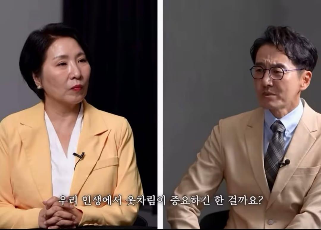 나이들수록-옷차림이-중요해지는-이유.jpg-0-이미지