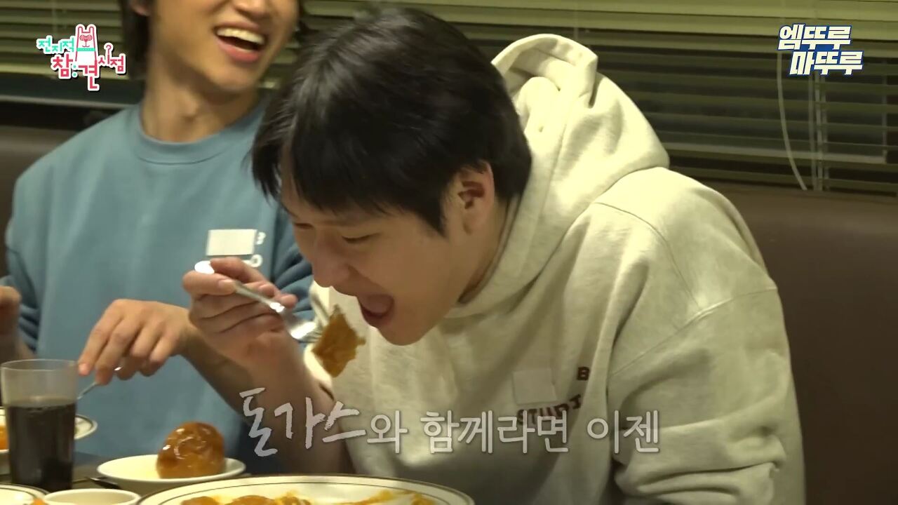 고경표가-행복-경표일-수-밖에-없는-이유.cap-57-이미지