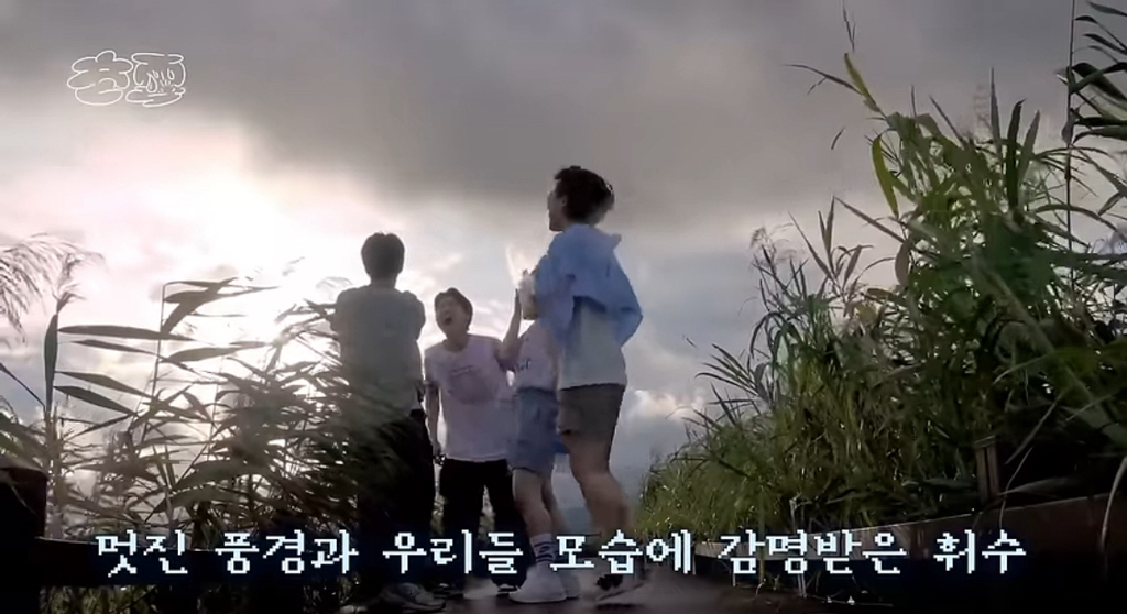 하말넘많즈-ㄹㅇ-청춘영화같은-에피…-5-이미지