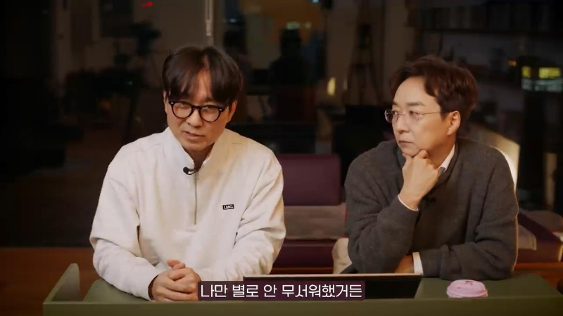 아버지에게-한-대도-안-맞고-컸다는-장항준-1-이미지