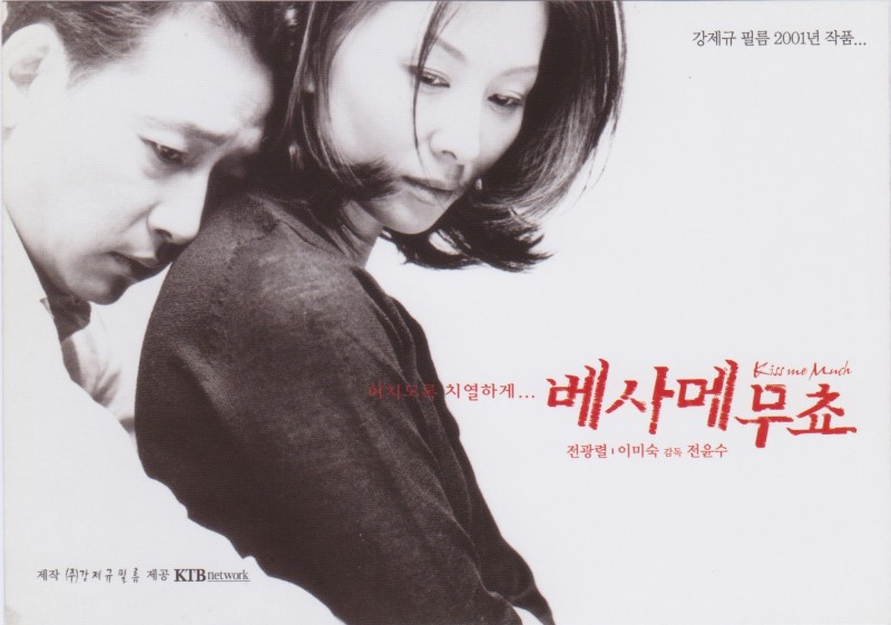 래퍼될라고-14살에-연습생-시작했는데-메인보컬로-데뷔해서-지금은-춤짱이-되벌었어요;;;-2-이미지