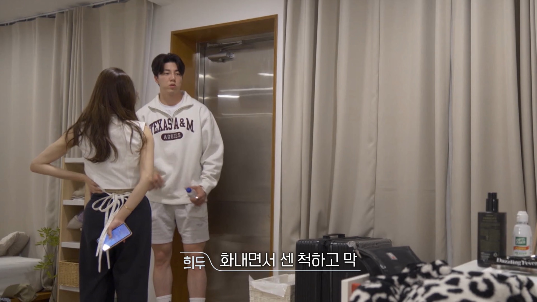 환승연애-프로그램-취지가지고도-싸우는-나연X희두.jpg-6-이미지