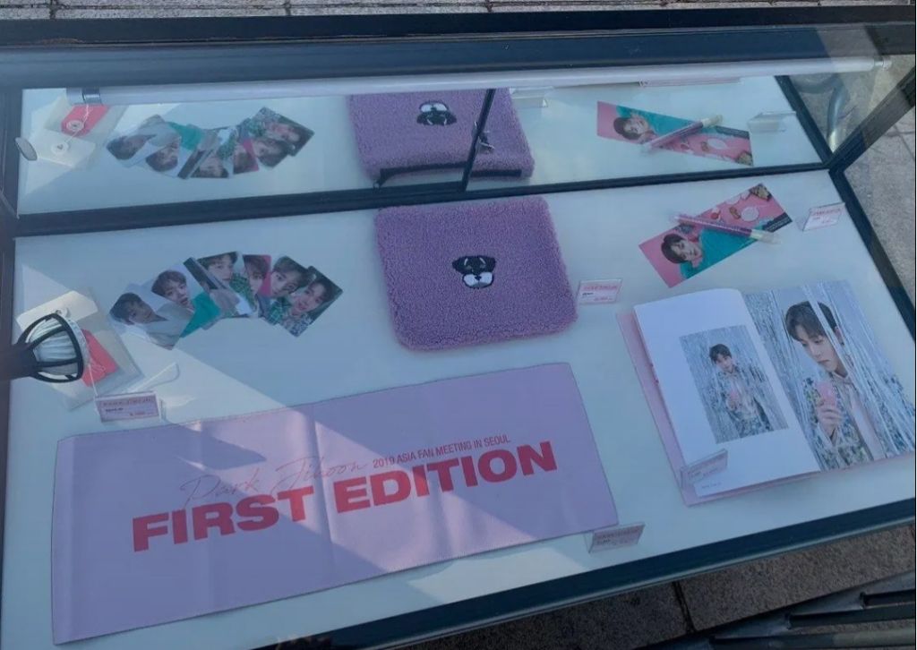 박지훈도-애견샵에서-강아지-데려옴-5-이미지