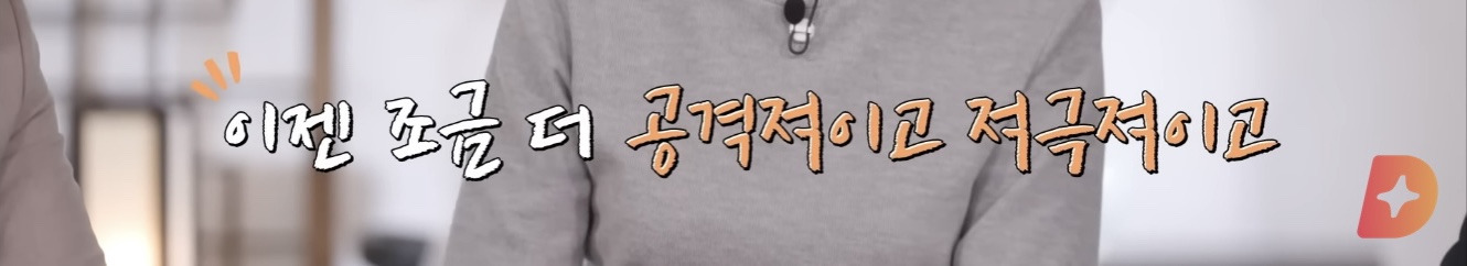 한국은-강대국인가?-6-이미지