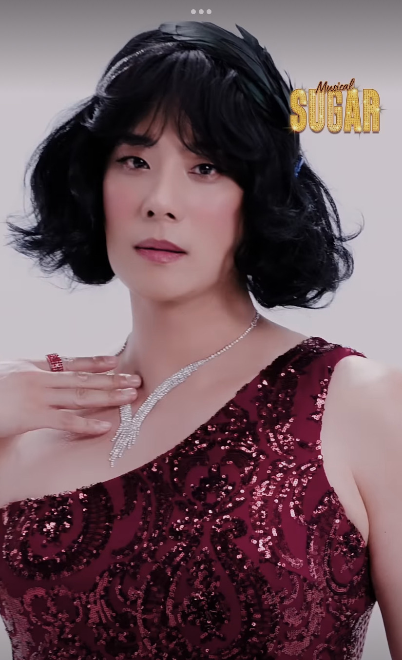 여장-이것-뭐예요…..jpg-4-이미지