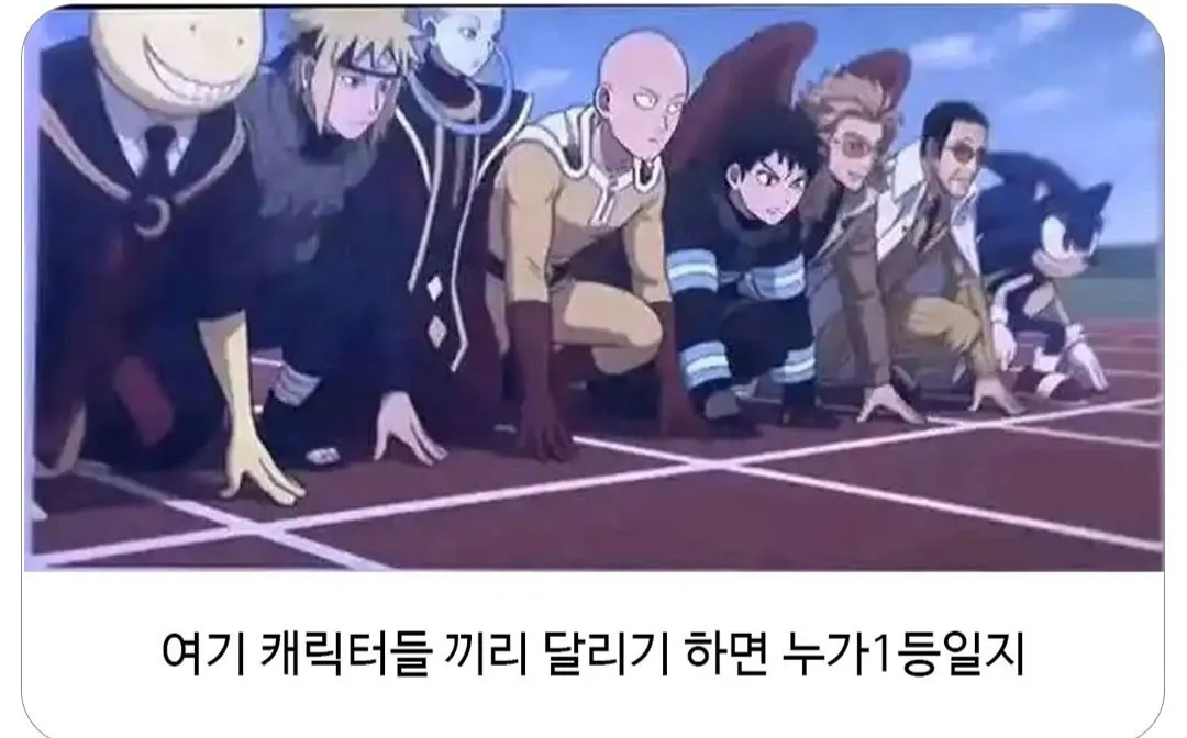 은근-갈린다는-1위-투표.jpg-0-이미지