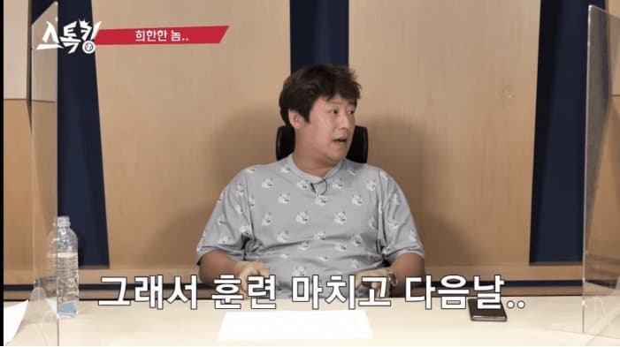 김성근-“50년-야구-인생에-너같은-애는-처음이야”-25-이미지