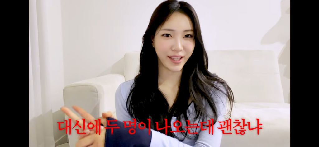 와-환승연애-현지-자기만-엑스-두명-나오는-줄-몰랐대-9-이미지