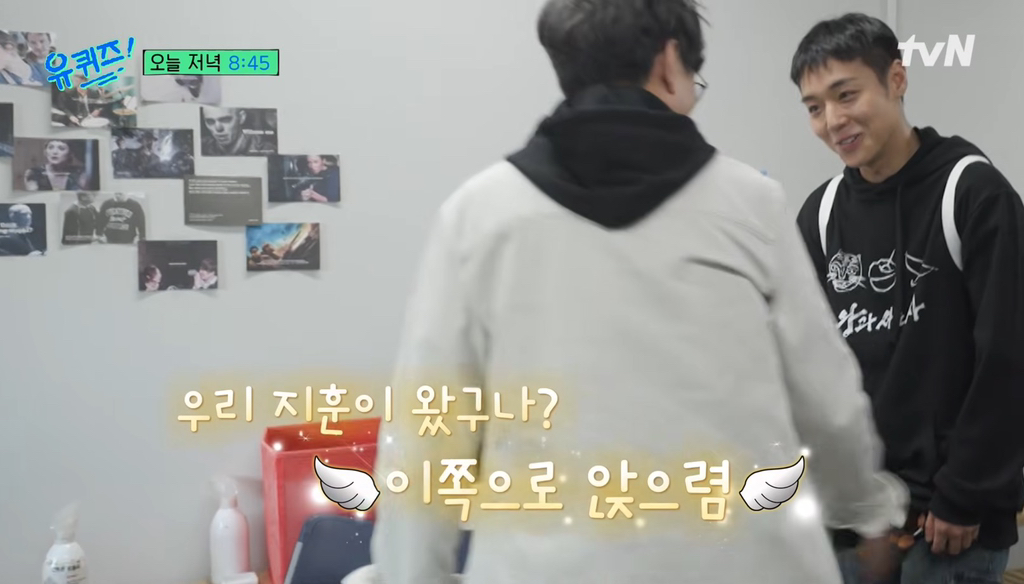 앞뒤가-너무-다른-장항준-감독-3-이미지