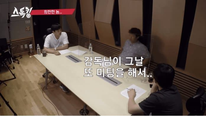 김성근-“50년-야구-인생에-너같은-애는-처음이야”-28-이미지