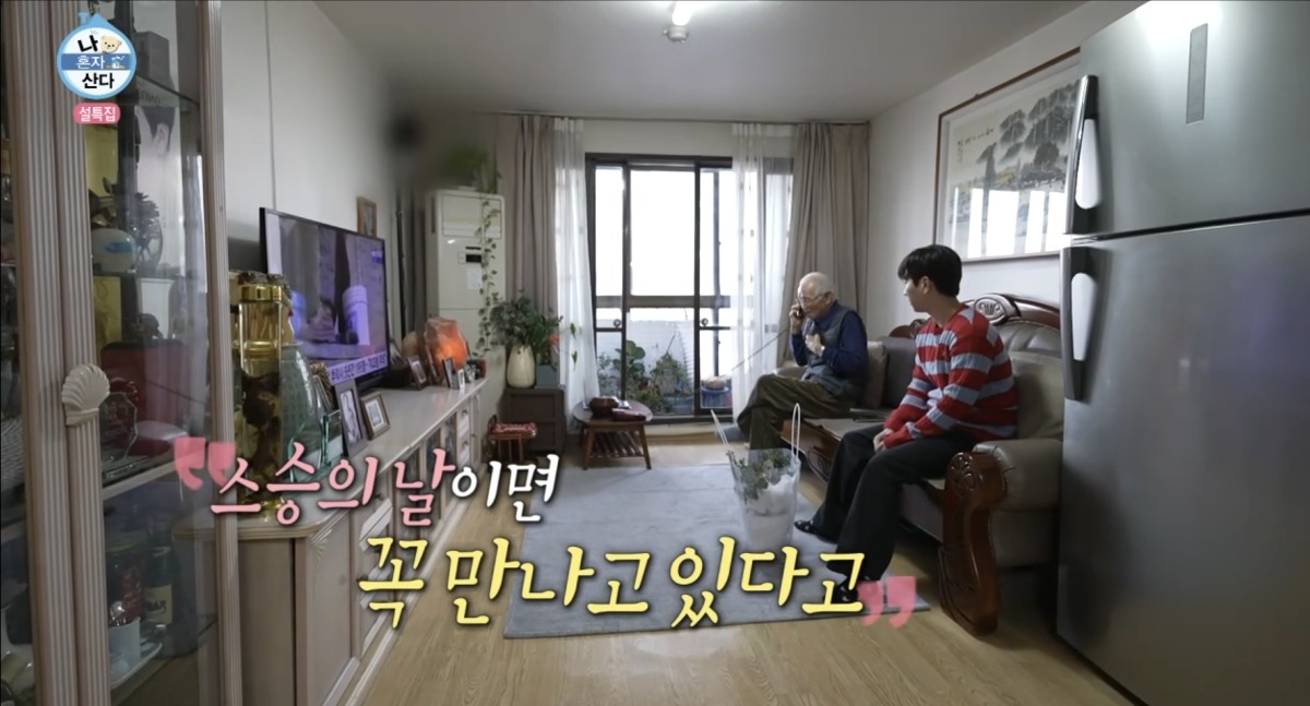 배우-이주승-조부상…'나혼산'-출연-참전용사-이종규-97세-별세-3-이미지