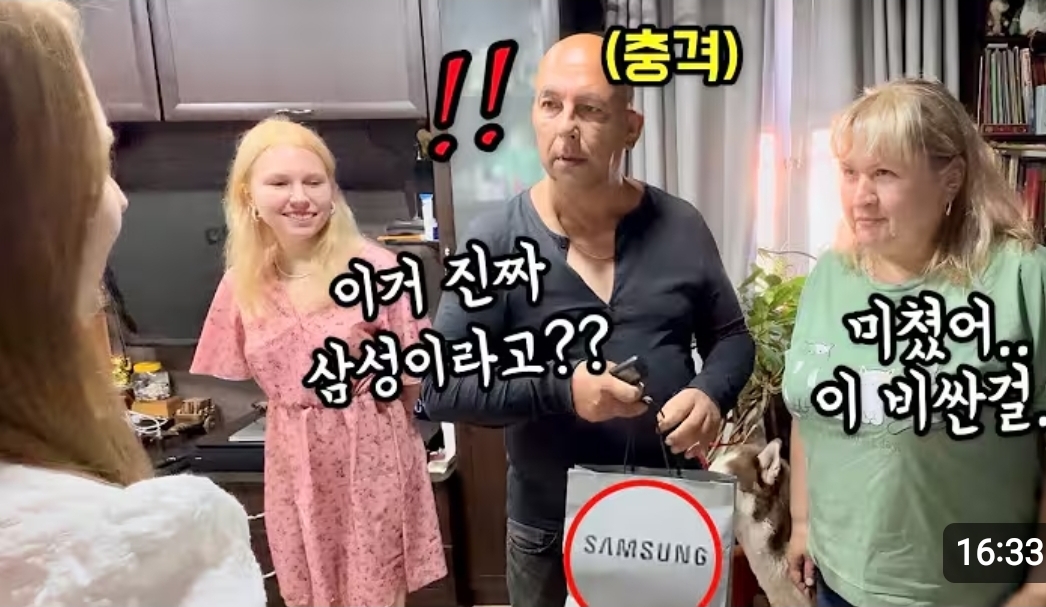 국제부부-유튜브들-뻔한데-존맛-컨텐츠-5대장-14-이미지