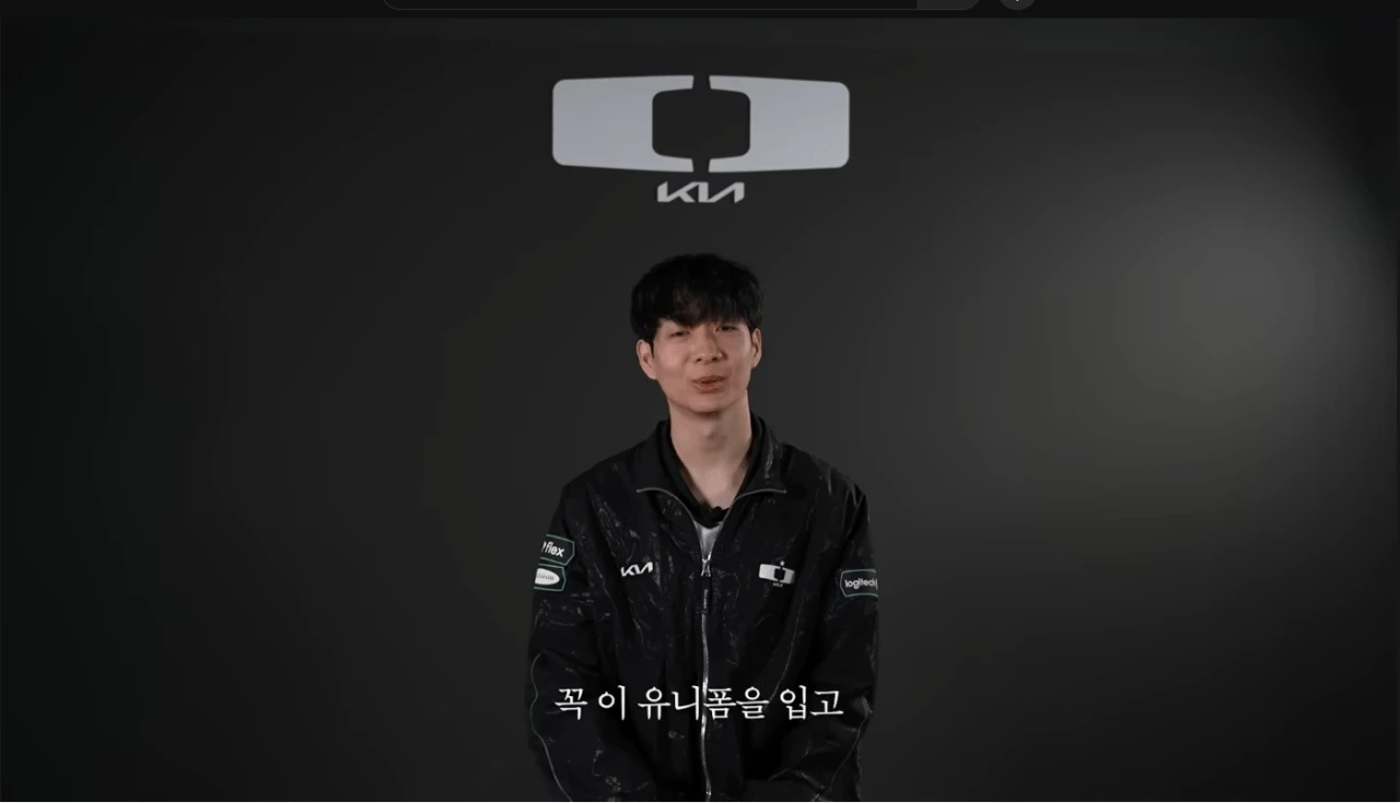 루시드:-이-유니폼-입고-은퇴하고싶다.-0-이미지