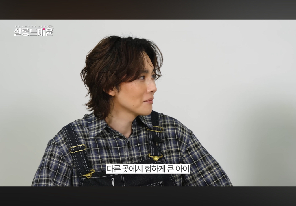 닮은꼴-메이크업-아티스트-박태윤을-만난-위너-김진우-18-이미지