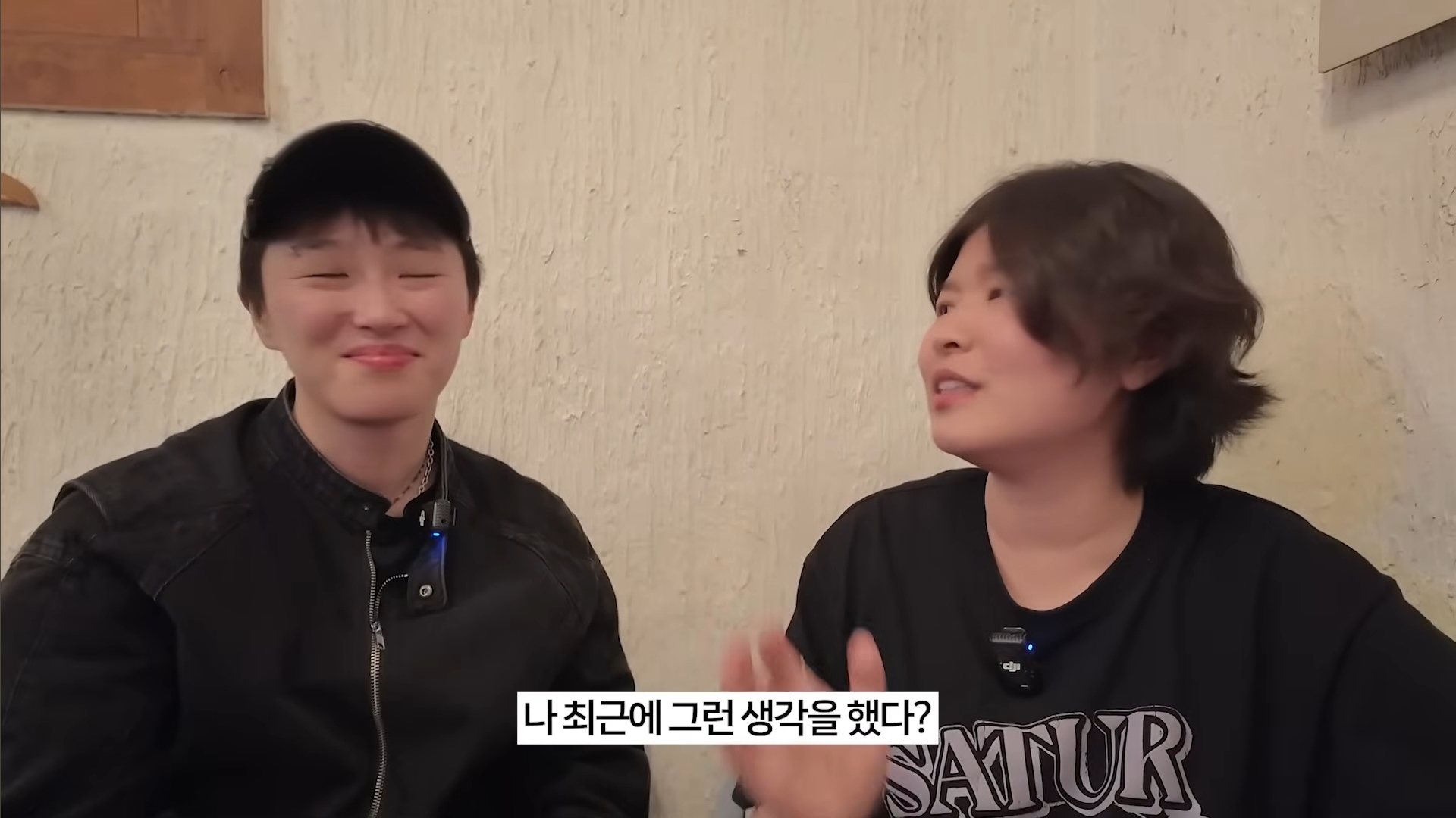 이런-친구가-있다는게-너무-부러워지는-유튜버-김은하와-허휘수-1-이미지