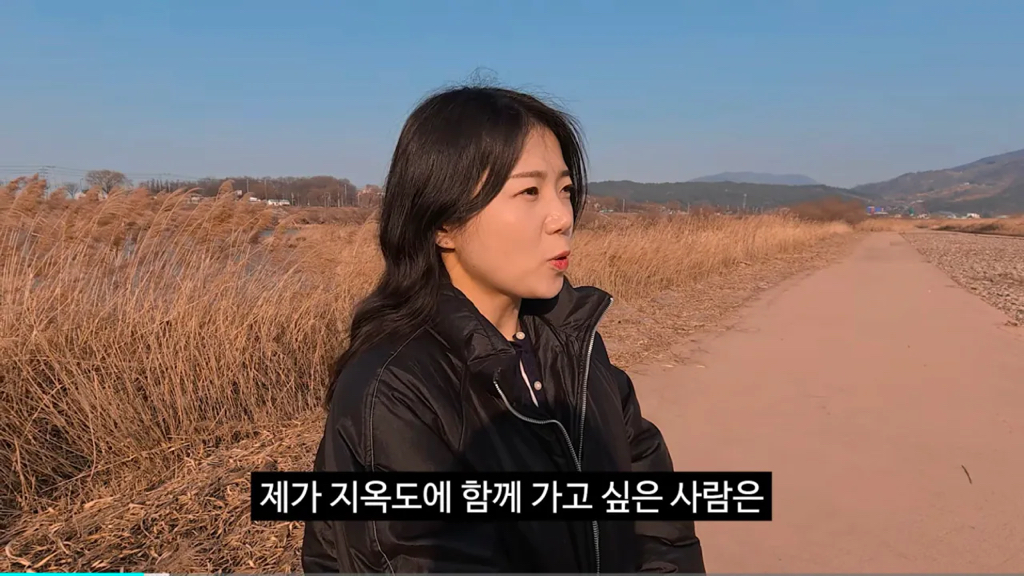 충주시-유튜브-근황-1-이미지