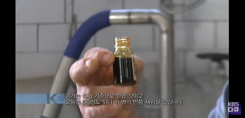 천연향료보다-엄청-싼-인공향료와-향료가-주는-위험성-1-이미지