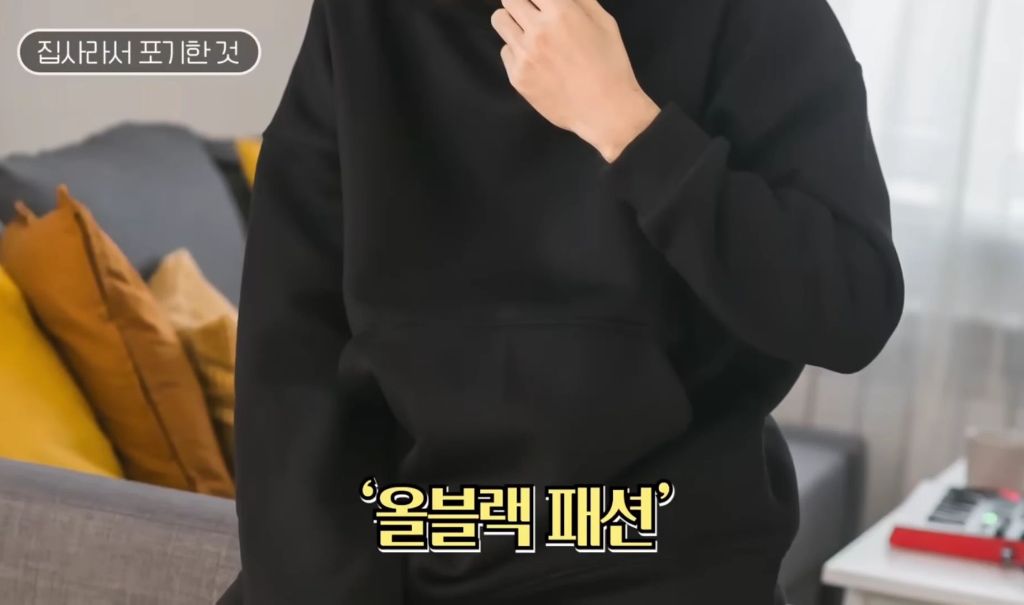 고양이를-키우며-포기한-것,-힘들었던-것-(feat.-mbti)-4-이미지