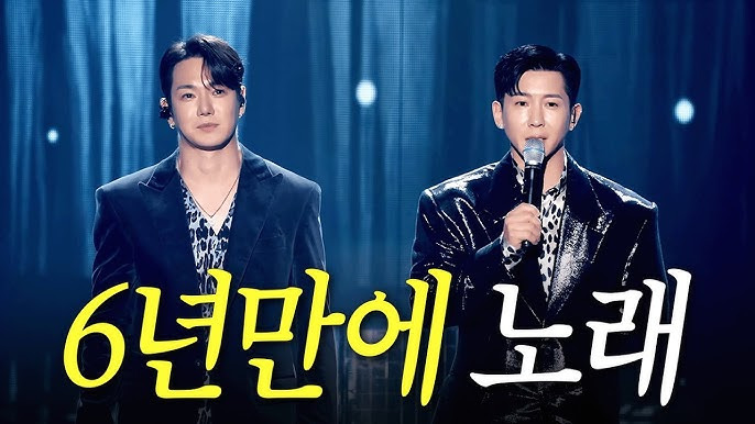 6년만에-환희-콘서트에서-완전체로-FLY-TO-THE-SKY-라이브-무대한-브라이언-0-이미지