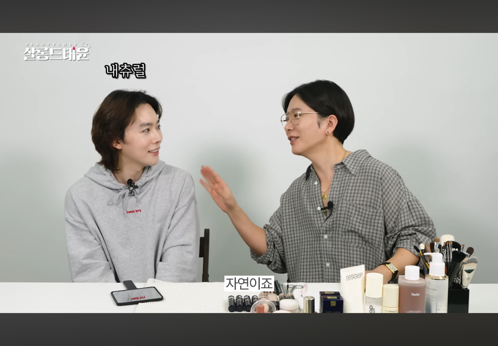 닮은꼴-메이크업-아티스트-박태윤을-만난-위너-김진우-7-이미지