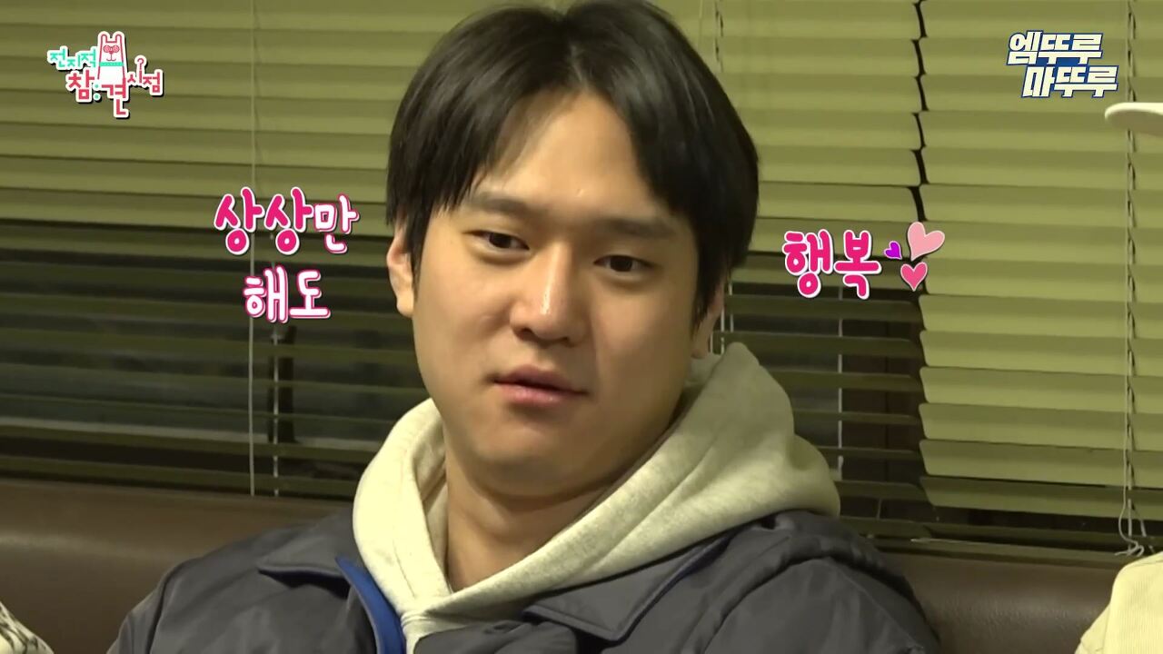 고경표가-행복-경표일-수-밖에-없는-이유.cap-15-이미지