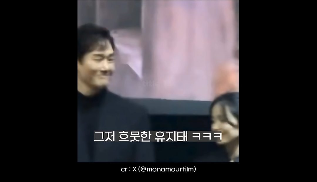 눈을-봐라......단종이다-4-이미지