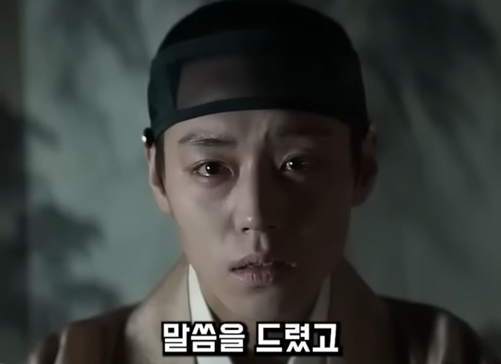 틈만-나면-박지훈-살로-잡도리하는-장항준-41-이미지