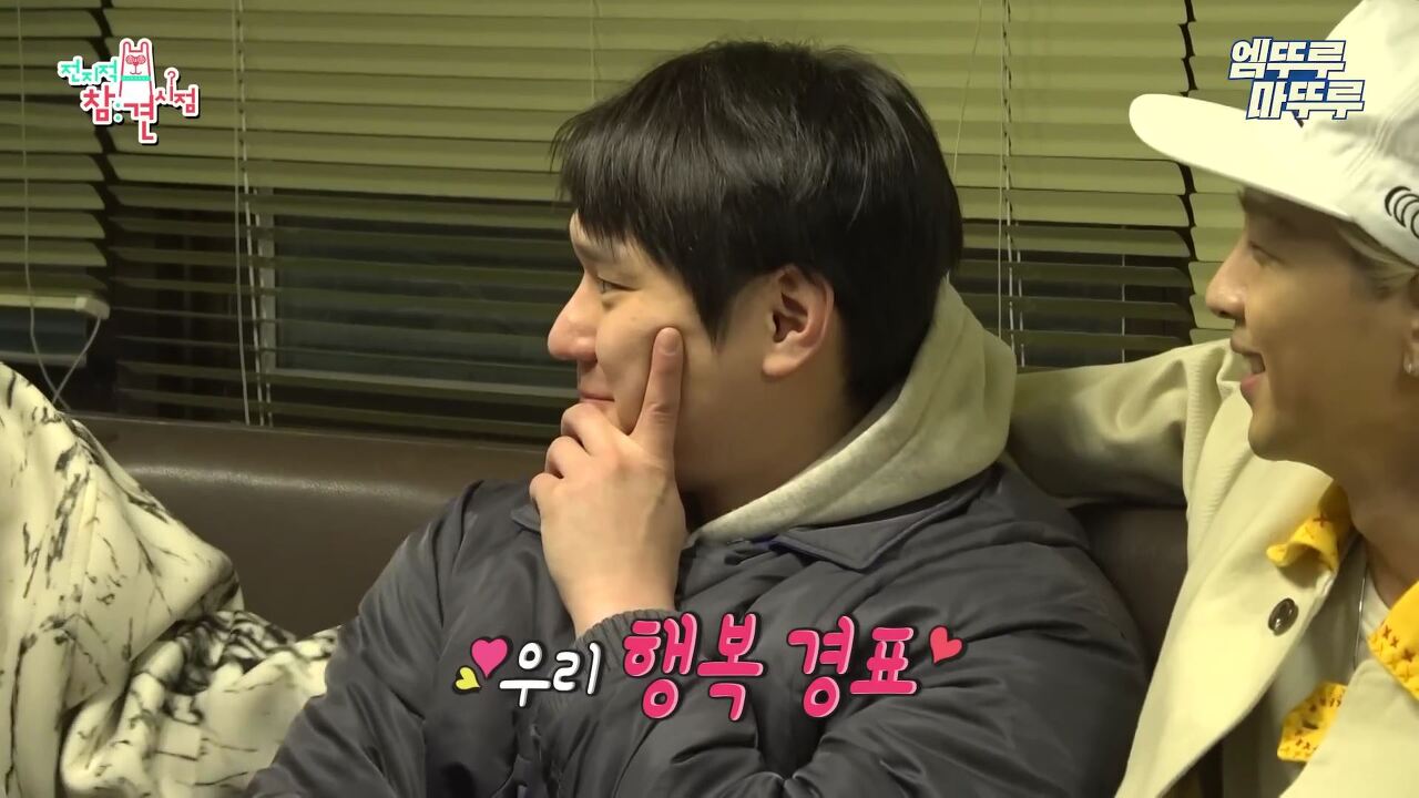 고경표가-행복-경표일-수-밖에-없는-이유.cap-18-이미지