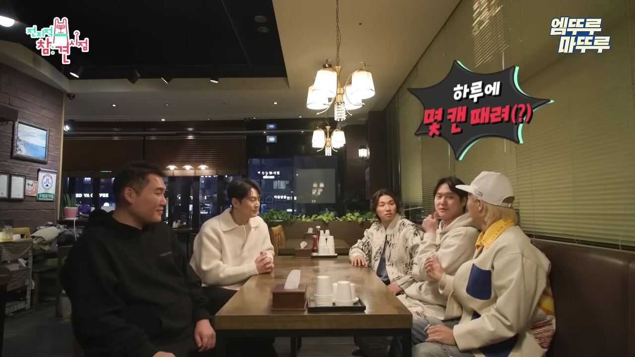 고경표가-행복-경표일-수-밖에-없는-이유.cap-34-이미지