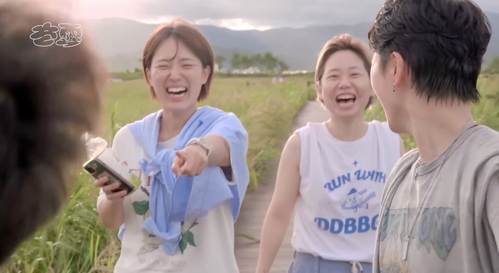 하말넘많즈-ㄹㅇ-청춘영화같은-에피…-22-이미지