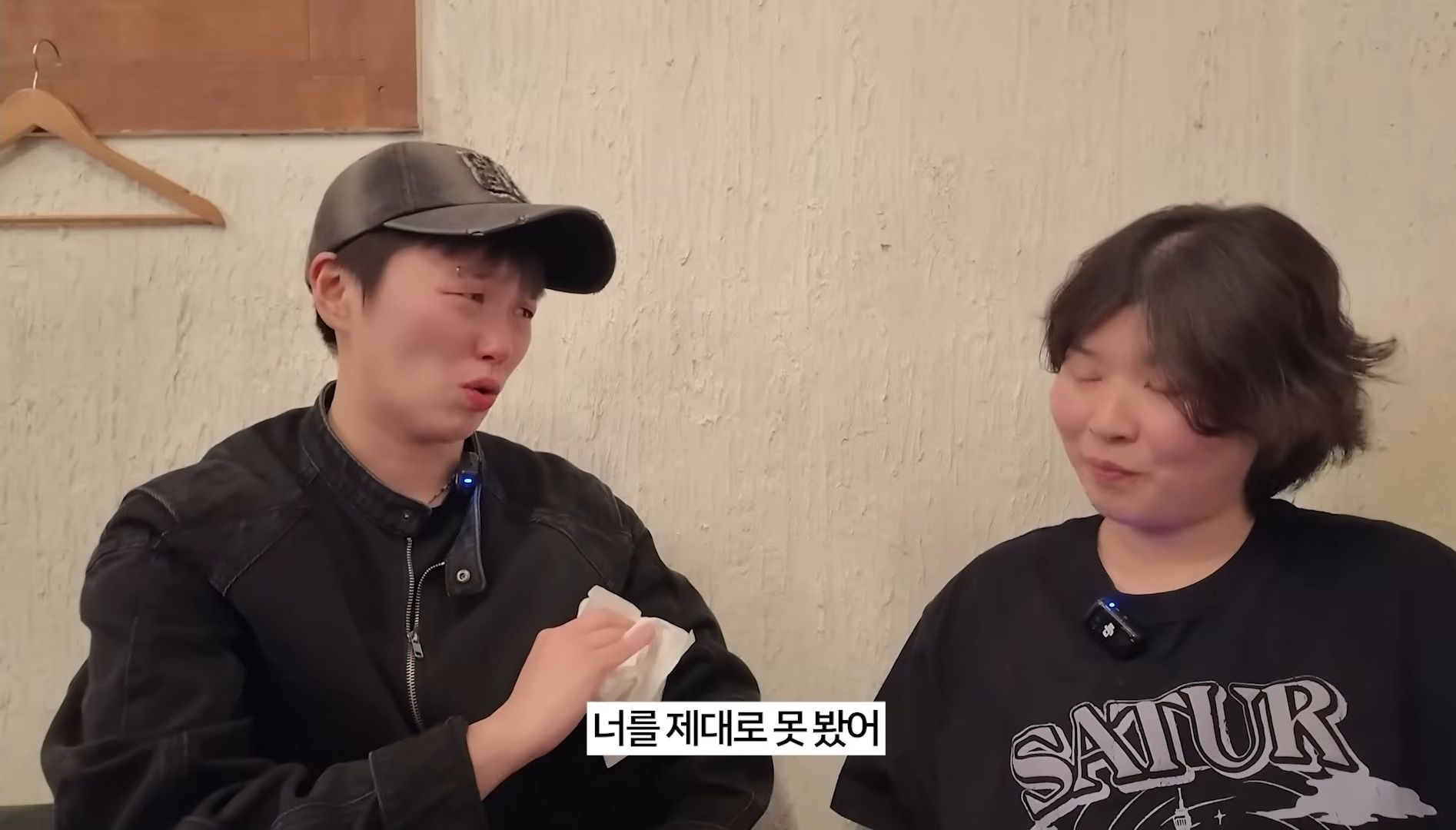 이런-친구가-있다는게-너무-부러워지는-유튜버-김은하와-허휘수-44-이미지