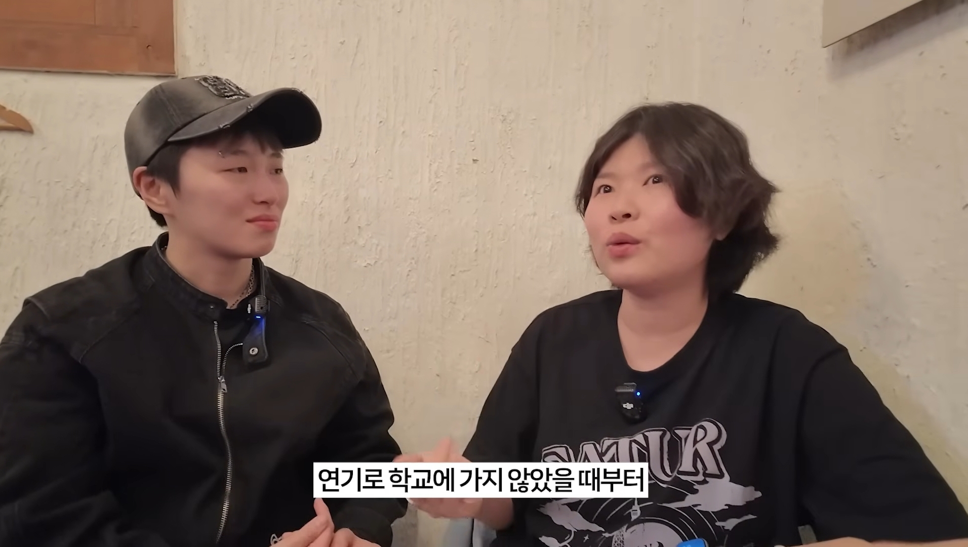 이런-친구가-있다는게-너무-부러워지는-유튜버-김은하와-허휘수-11-이미지