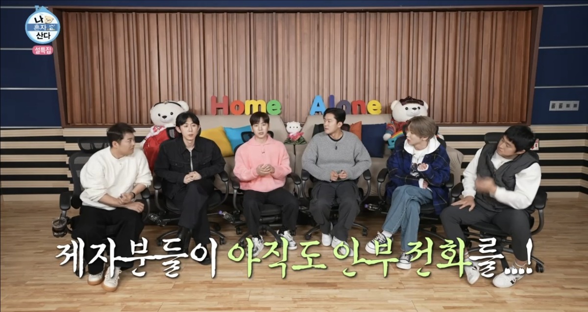 배우-이주승-조부상…'나혼산'-출연-참전용사-이종규-97세-별세-5-이미지