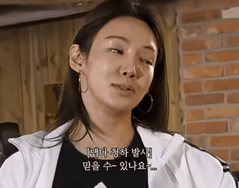 청하하게-마법의-성-부르는-효연-0-이미지