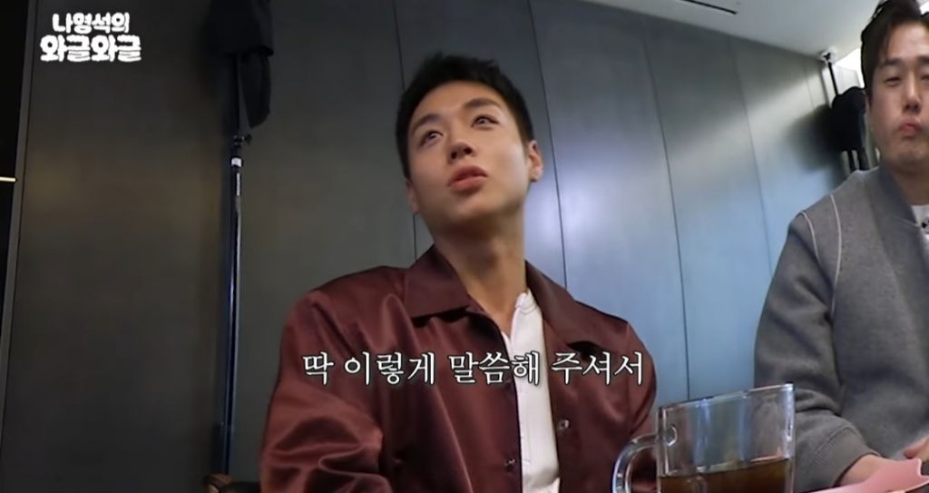 틈만-나면-박지훈-살로-잡도리하는-장항준-5-이미지