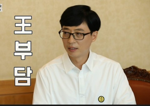 래퍼될라고-14살에-연습생-시작했는데-메인보컬로-데뷔해서-지금은-춤짱이-되벌었어요;;;-10-이미지