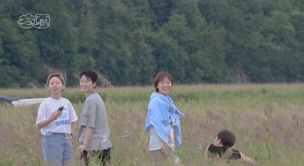 하말넘많즈-ㄹㅇ-청춘영화같은-에피…-8-이미지