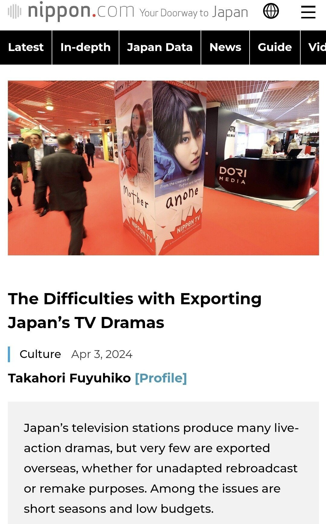 (요약ㅇ)재미로-적어보는-제-2외국어-전망...jpg-7-이미지