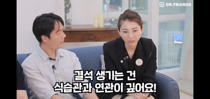 신장-결석이-생기는-가장-큰-원인.jpg-4-이미지