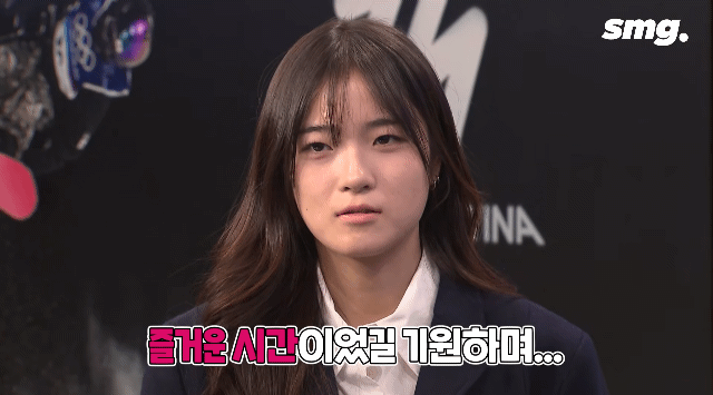 금메달-이후로-처음보는-최가온-선수-웃음.gif-0-이미지