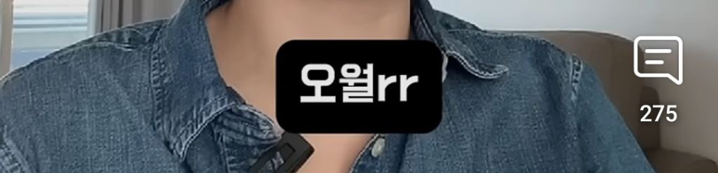 요즘-젊은-애들-축으로-한국어-발음이-바뀌고-있어-28-이미지