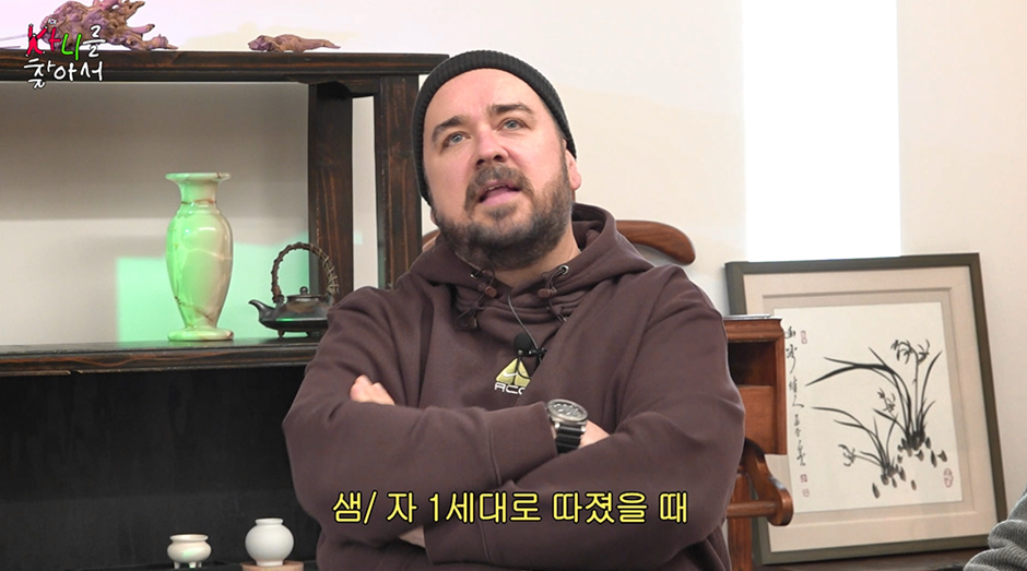 한국에서-활동하는-외국인들에게도-적용된다는-아이돌-세대-법칙-2-이미지