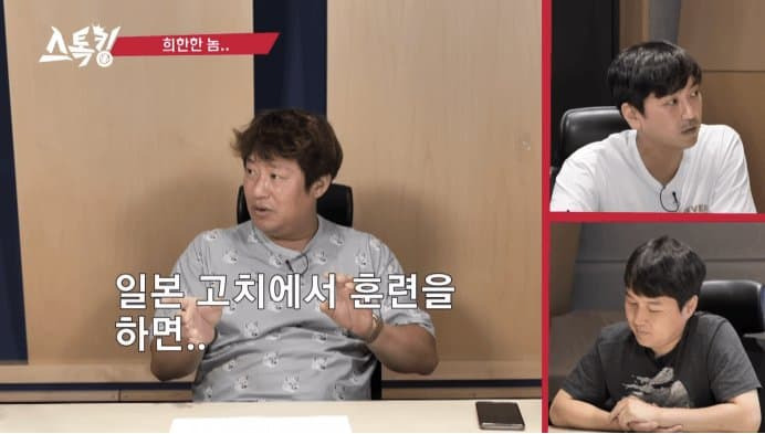 김성근-“50년-야구-인생에-너같은-애는-처음이야”-1-이미지